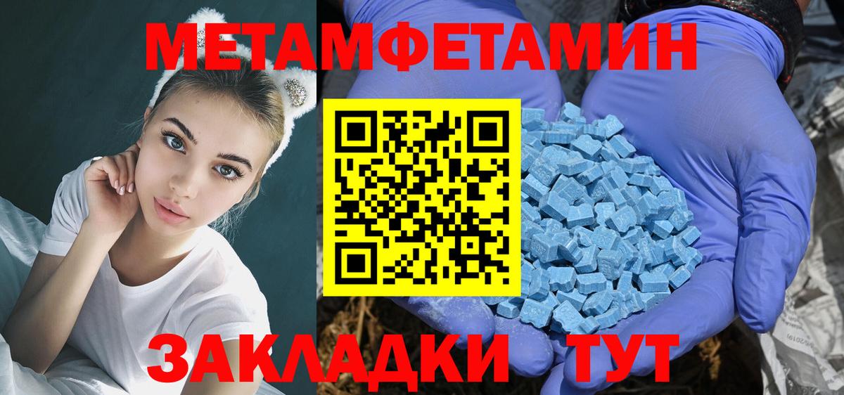 АМФ  Вход с VPN  Усть-Лабинск  АМФ VHQ 