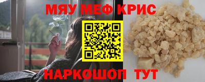 mix Бугуруслан