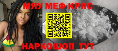 гидропоника Бузулук