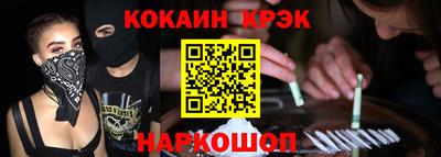 гидропоника Бузулук