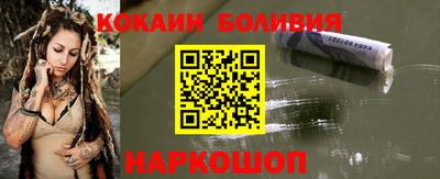 гидропоника Бузулук