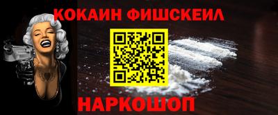 mix Бугуруслан