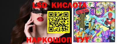 mix Бугуруслан