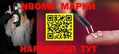 mdpv Будённовск