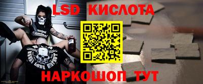 mdpv Будённовск