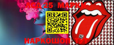 mdpv Будённовск