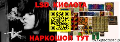 mdpv Будённовск