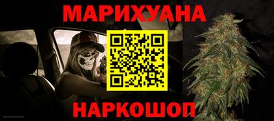 mdpv Будённовск