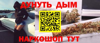 mix Бугуруслан