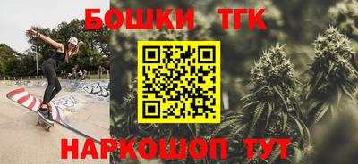 mix Бугуруслан