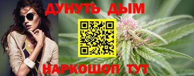 mix Бугуруслан