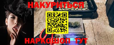 mdpv Будённовск