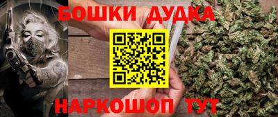mdpv Будённовск