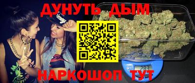 mix Бугуруслан