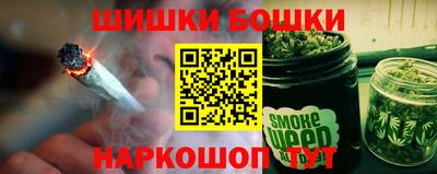 гидропоника Бузулук
