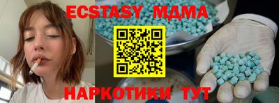 mdpv Будённовск