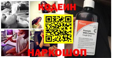 mix Бугуруслан