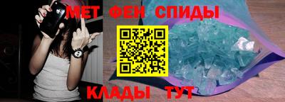 гидропоника Бузулук