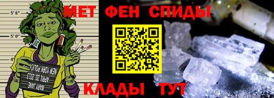 mdpv Будённовск
