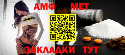 гидропоника Бузулук