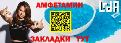 гидропоника Бузулук