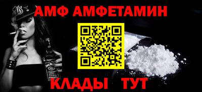mdpv Будённовск