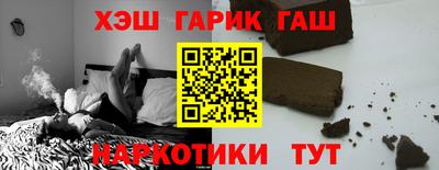 mdpv Будённовск