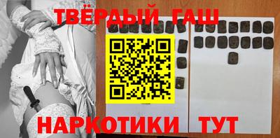 гидропоника Бузулук