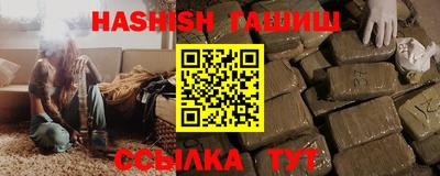 mix Бугуруслан