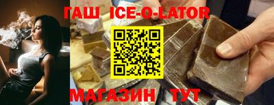 mdpv Будённовск