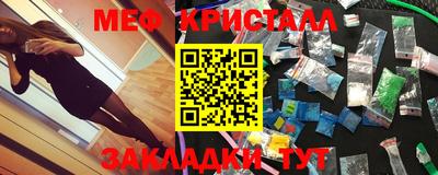 mdpv Будённовск