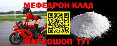 mix Бугуруслан