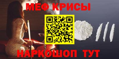 гидропоника Бузулук