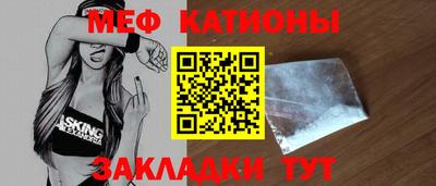 mix Бугуруслан