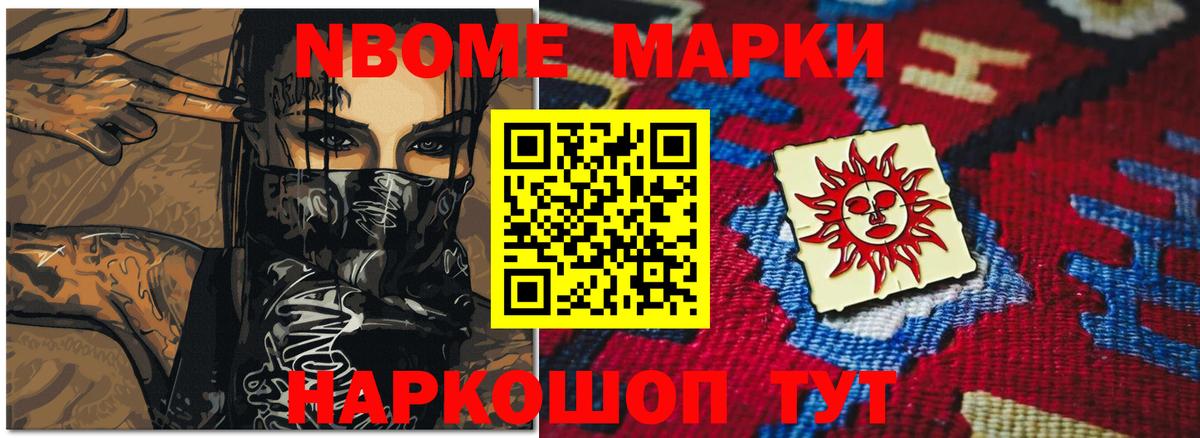 Лсд 25 экстази кислота Усть-Лабинск